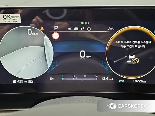 Kia Sportage 5th Generation Hybrid id 3706646 из Кореи 18