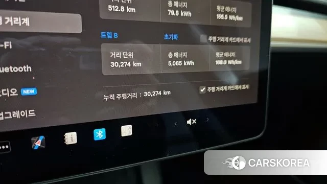 Tesla Model 3 id 3378398 из Кореи 18