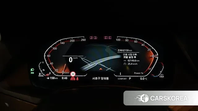 BMW X5 (G05) id 3630241 из Кореи 18