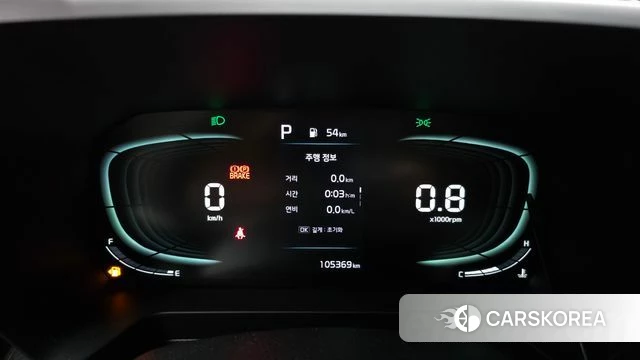 Kia The New Kia Ray id 4178470 из Кореи 18