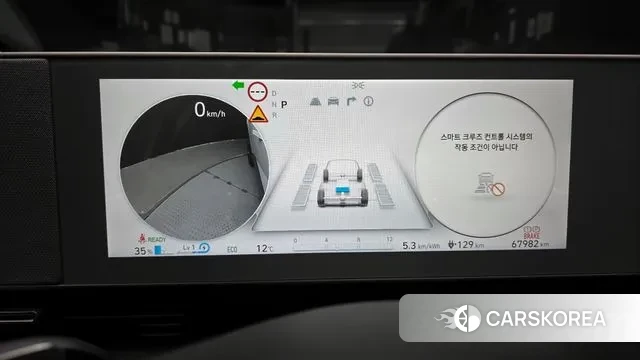 Hyundai Ionic 5 id 3421375 из Кореи 18