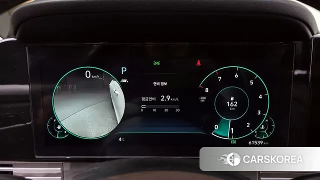 Hyundai The New Grandeur IG id 3621974 из Кореи 18