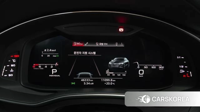 Audi A7 (4K) id 4294338 из Кореи 31
