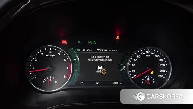 Kia Seltos id 3334360 из Кореи 18