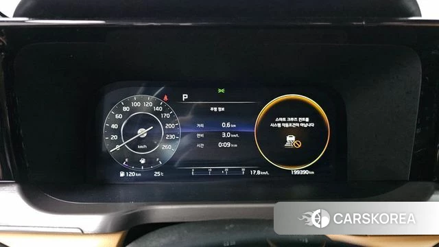 Kia Sorento 4th Generation id 4848134 из Кореи 29