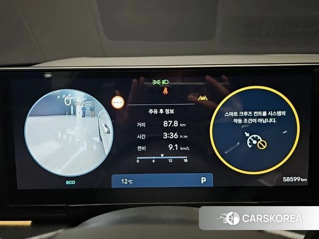 Hyundai Grandeur (GN7) id 3818192 из Кореи 18