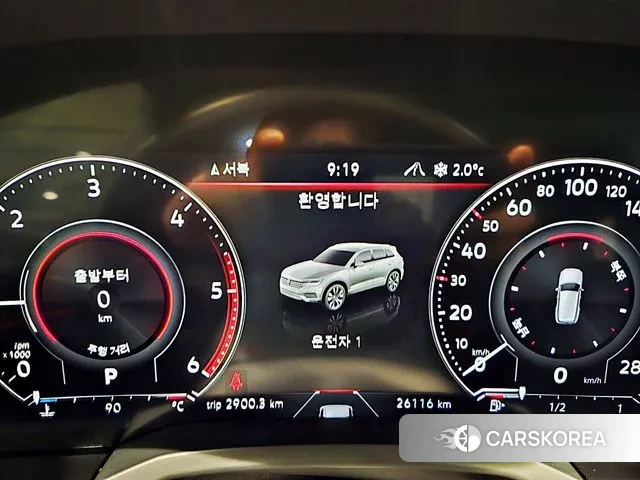 Volkswagen Touareg 3rd generation id 3624703 из Кореи 18