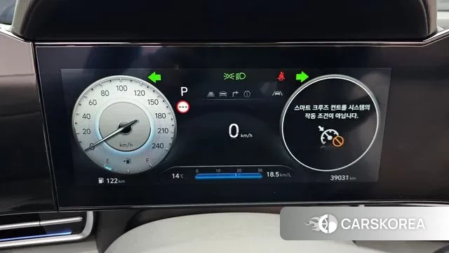 Hyundai The New Avante (CN7) id 3388733 из Кореи 18