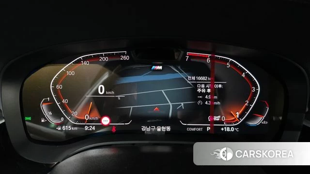 BMW 5 Series (G30) id 4308820 из Кореи 32