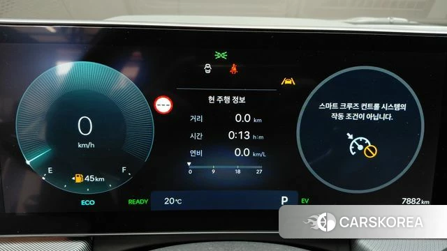 Hyundai Sonata D Edge Hybrid (DN8) id 4879735 из Кореи 30