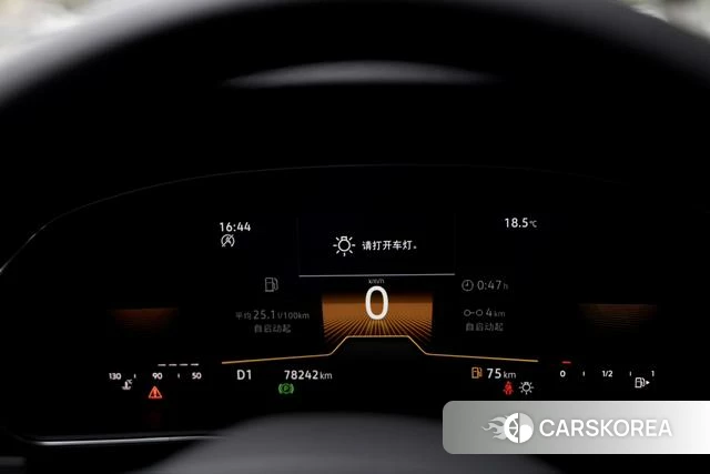 Audi A6L id 4265936 из Китая 22