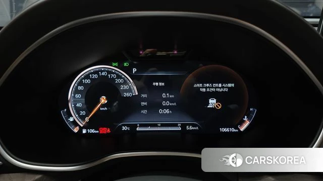 Genesis G80 (RG3) id 4594282 из Кореи 28