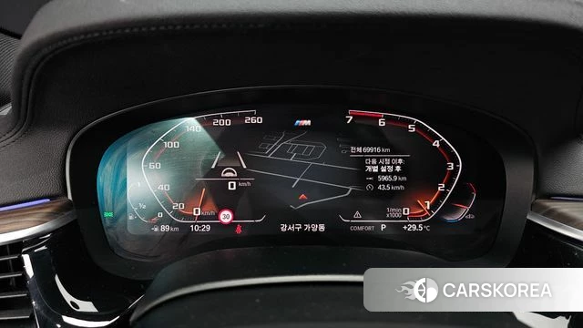 BMW 5 Series (G30) id 4625868 из Кореи 34