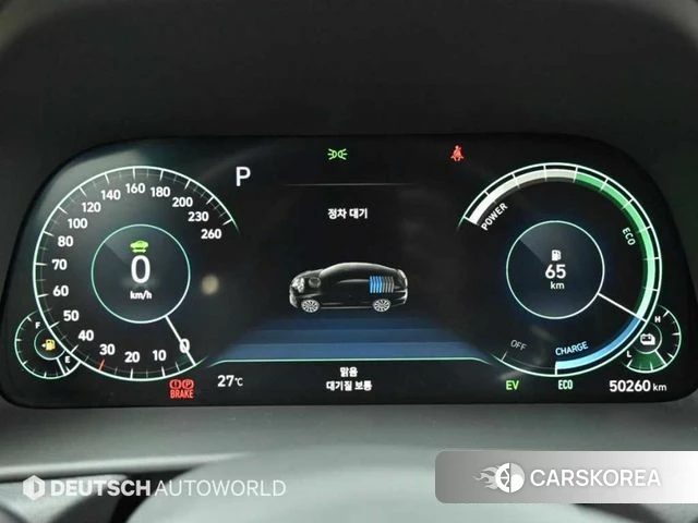 Hyundai Sonata Hybrid (DN8) id 4224400 из Кореи 18