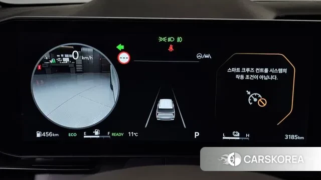 Kia The New Carnival 4th Generation id 3720653 из Кореи 18