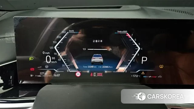 BMW X7 (G07) id 3353870 из Кореи 18