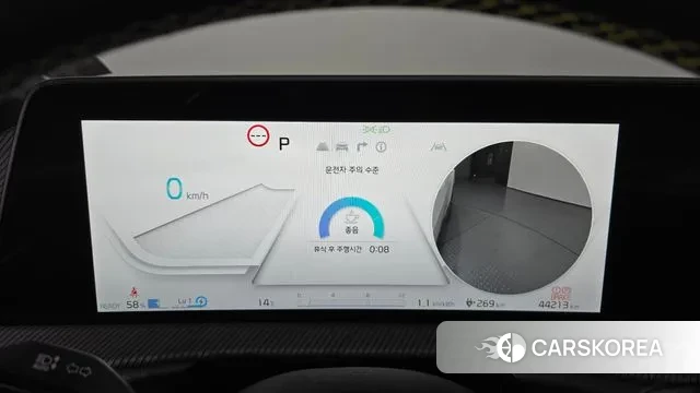 Kia EV6 id 3394402 из Кореи 18