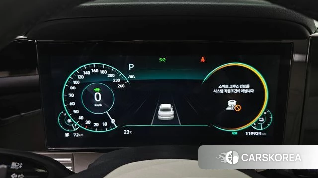 Hyundai The New Grandeur IG Hybrid id 4529064 из Кореи 28