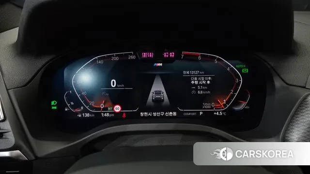 BMW X4 (G02) id 3566430 из Кореи 18