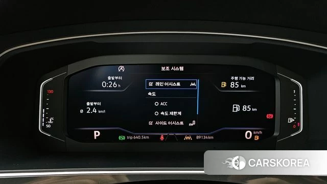 Volkswagen Tiguan Allspace id 4490367 из Кореи 18