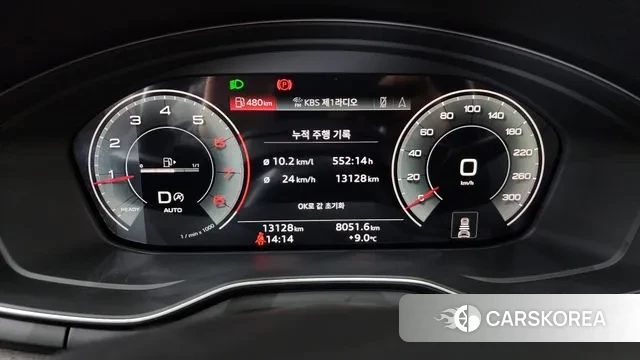 Audi A4 (B9) id 3377674 из Кореи 18