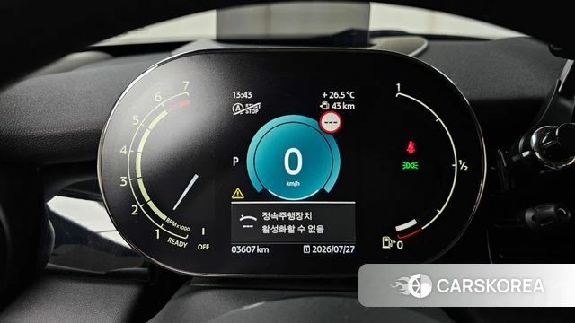Mini Cooper id 4630968 из Кореи 32