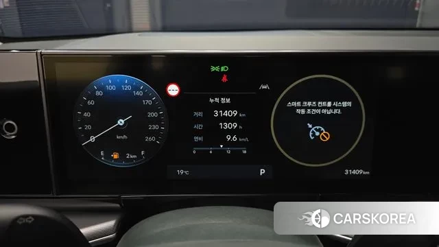 Hyundai Grandeur (GN7) id 3327919 из Кореи 18