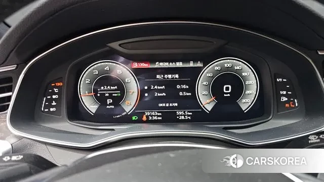 Audi A6 (C8) id 3012806 из Кореи 18