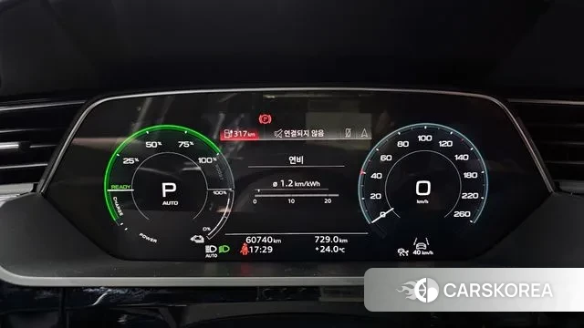 Audi e-Tron id 3127584 из Кореи 18