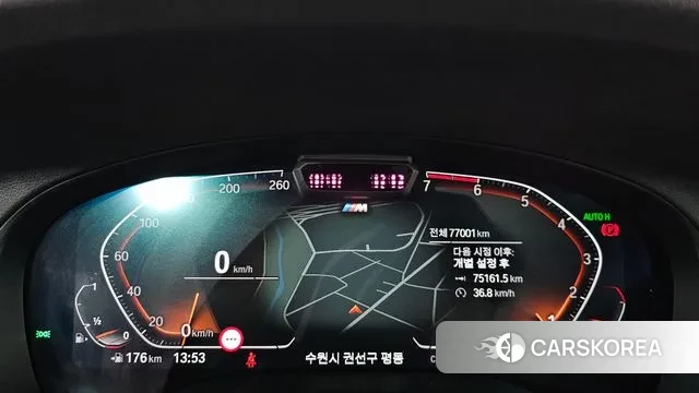 BMW X4 (G02) id 3342479 из Кореи 18