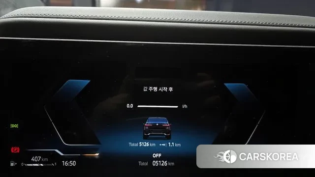 BMW 7 Series (G70) id 3711190 из Кореи 18