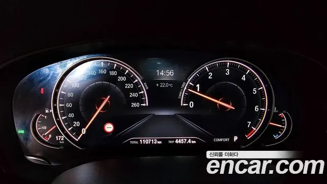 BMW 5 Series (G30) id 2819004 из Кореи 18