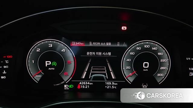 Audi A6 (C8) id 4248763 из Кореи 30