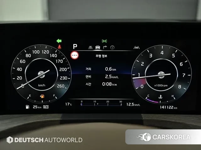 Kia K8 id 3290884 из Кореи 18