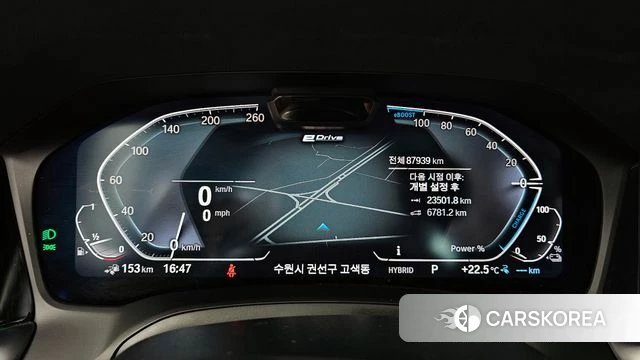 BMW 3 Series (G20) id 4409974 из Кореи 30