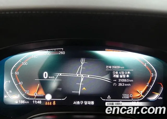 BMW 5 Series (G30) id 2854735 из Кореи 18