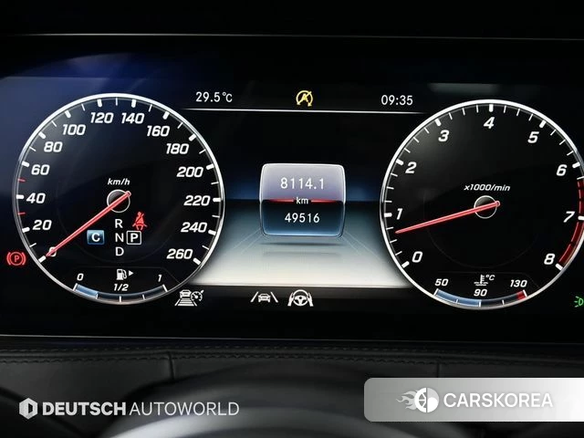 Mercedes-Benz S-Class W222 id 4628702 из Кореи 18