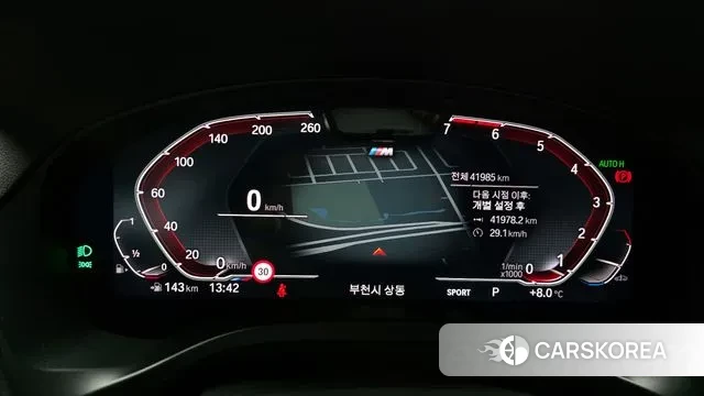 BMW X4 (G02) id 3457750 из Кореи 18