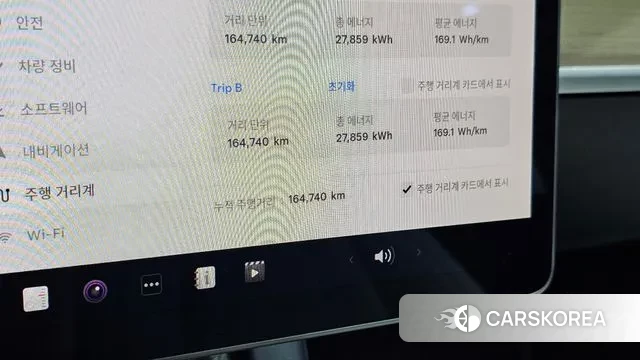 Tesla Model Y id 3105607 из Кореи 18