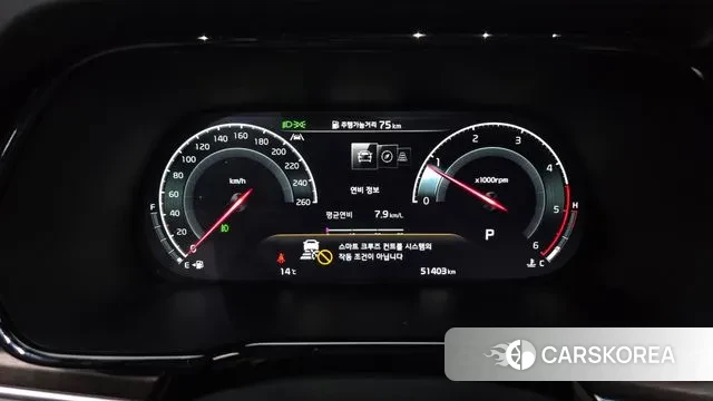 Kia Mohave Master id 3534315 из Кореи 18