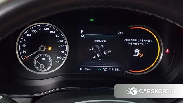 Genesis The New G70 id 2931461 из Кореи 18