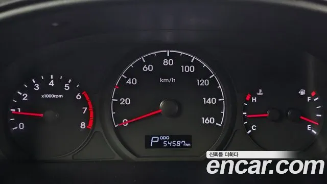 Hyundai The New Grand Starex id 2456889 из Кореи 18