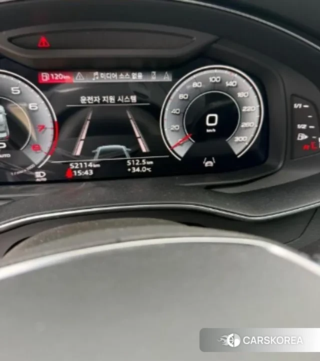 Audi A6 (C8) id 3016641 из Кореи 8