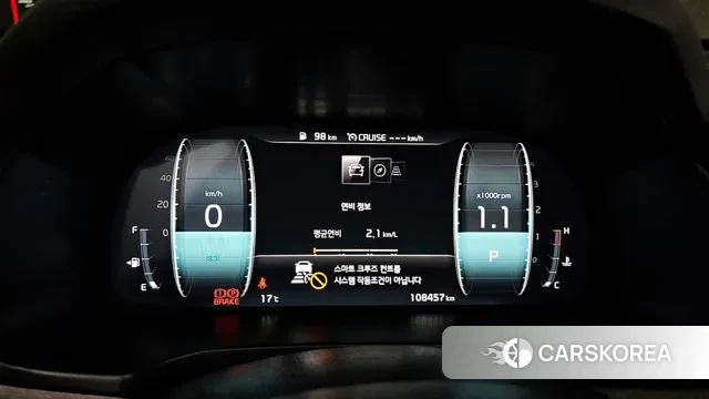 Kia K7 Premier id 3391084 из Кореи 18