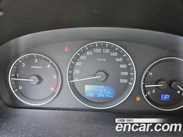 Hyundai The New Grand Starex id 2831339 из Кореи 15