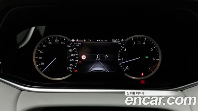 Land Rover Range Rover Evoque 2nd Generation id 2307973 из Кореи 18