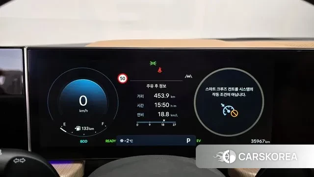 Hyundai Sonata D Edge Hybrid (DN8) id 3523395 из Кореи 18