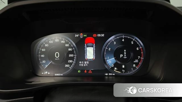 Volvo XC40 id 4750102 из Кореи 25
