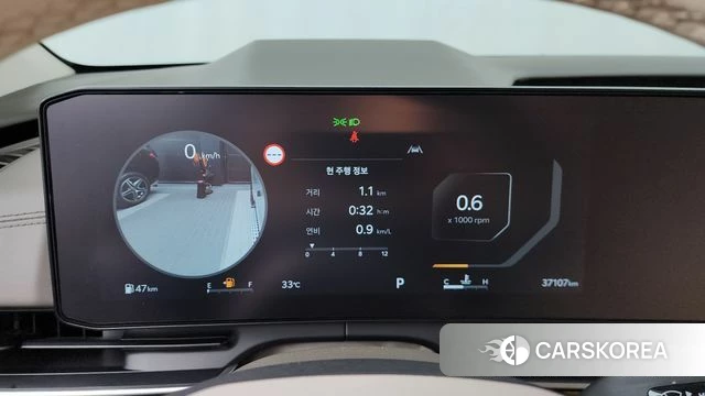Kia The New Carnival 4th Generation id 4578774 из Кореи 34