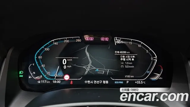 BMW 8 Series (G15) id 2910728 из Кореи 18